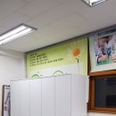 용두초교 이미지