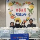 영통문고 이미지