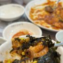 도통초등학교 | [남원맛집] 김명자낙지마당 낙지볶음 내돈내산 방문 후기