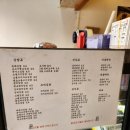 한솥도시락 칠곡3지구점 이미지