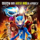 와치 이미지