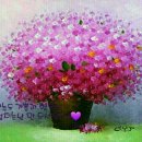 만남의 길목 네이버블로그