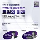 강북소나무홀 이미지