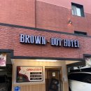 브라운도트호텔 양산평산점 | 거제 여행 숙소 거제 브라운도트 고현점 숙박 거제 전현무계획 전통양곱창전골 솔직후기