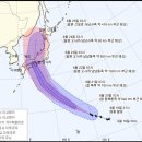 태풍2