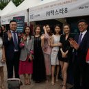 맥스타 이미지