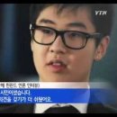 변방의사나이