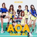 [정보] 2015 K리그 올스타전 티켓 2차 예매 오픈 (축하공연 AOA) 이미지