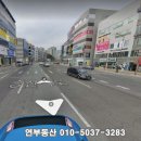 세영당구장 이미지