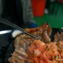 남도막창 이미지