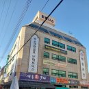 해송사우나 이미지