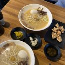 네코라멘야 이미지