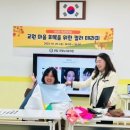 언양누리유치원 이미지