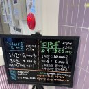 대길노래연습장 이미지