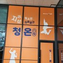 자유공간 이미지