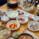 과장말고사장하자