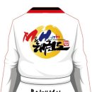 용인대 강한태권도장 | 네이버 플레이스 예약 많은 곳 ! 성인부 만족도 높은 M&amp;H태권도장 🥋