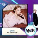 엑스아이 이미지