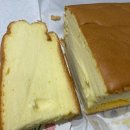 치즈당강서 | [화곡역맛집] 치즈당 강서화곡점 │치즈카테스라 후기