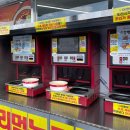 지에스25 일산호수 이미지