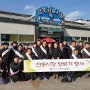 맑은물사업본부 이미지