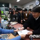 상계1동 주민센터 이미지