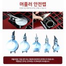 대광밧데리 이미지