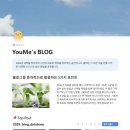 동영상 편집 캡컷 3주 속성완성(인제읍) | [오빠두엑셀] AI 스킬업 캠프 2025 4주차 강의 후기🤖