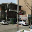 감나무집식당 - 경산시 | 감나무집식당
