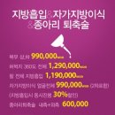 주안참고운의원 이미지