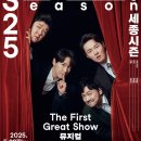 더퍼스트빌딩 이미지