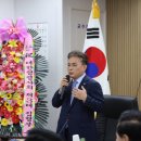 대한행정사회 이미지