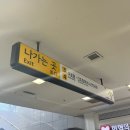 [가성비 웨딩홀 투어] 신도림 웨딩시티 스타티스홀 아모르홀 방문상담 후기(25년 견적공유, 최종계약X)