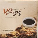 명가건강원 - 전주시 완산구 거마평로 139 | 명가건강원