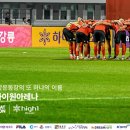 강릉아레나 이미지