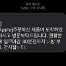 이다 코스메틱 이미지