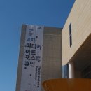휴먼아트기획