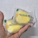 익산농협 생크림 찹쌀떡 현대백화점 미아점 팝업 구매 후기