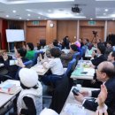 행복교육사 이미지