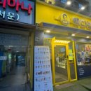 분당 네일샵 버베인뷰티 버베인네일 수내역네일샵 추천 방문후기
