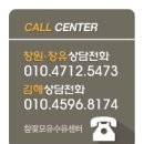 단유통신 이미지