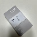 잇츠 | 청첩장 추천 잇츠카드 후기｜무료 샘플 신청하고 결정한 이유