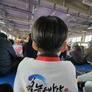 높은 바람 태권도 이미지