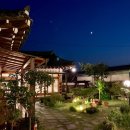 석하한정식 이미지