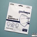 (주)화인덴탈 | KF94 새부리형 굿킵스 황사방역마스크 대형 아쉬운 후기