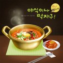 홍춘이 이미지