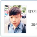 장대현지역아동센터 네이버블로그