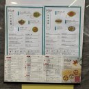 [🇭🇰 HONG KONG 3박5일 여행] 홍콩 2일차 코스 :: 운남 계림 쌀국수/치린 수도원/초이홍 아파트/미드...