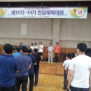 수명고등학교 이미지