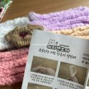 이지앤조이 이미지